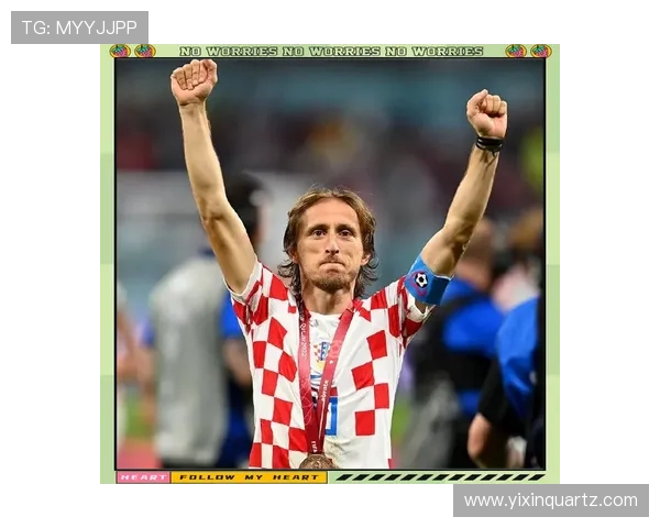 克罗地亚11号足球明星的辉煌历程与未来展望