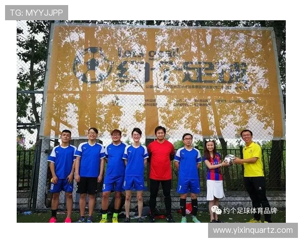 广州足球队在联赛中的团队协作表现分析与展望