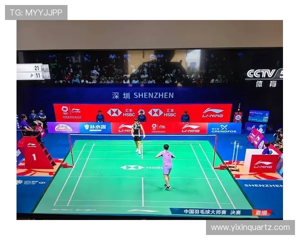 深圳羽毛球队与北京羽毛球队实力对比赛后分析与总结