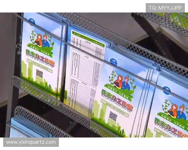 北京排球队个人能力提升引发热议助力球队新征程